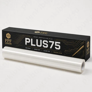 PPF Union Plus75 — антигравийная полиуретановая пленка 190 мкм, рулон 152 см x 15 м